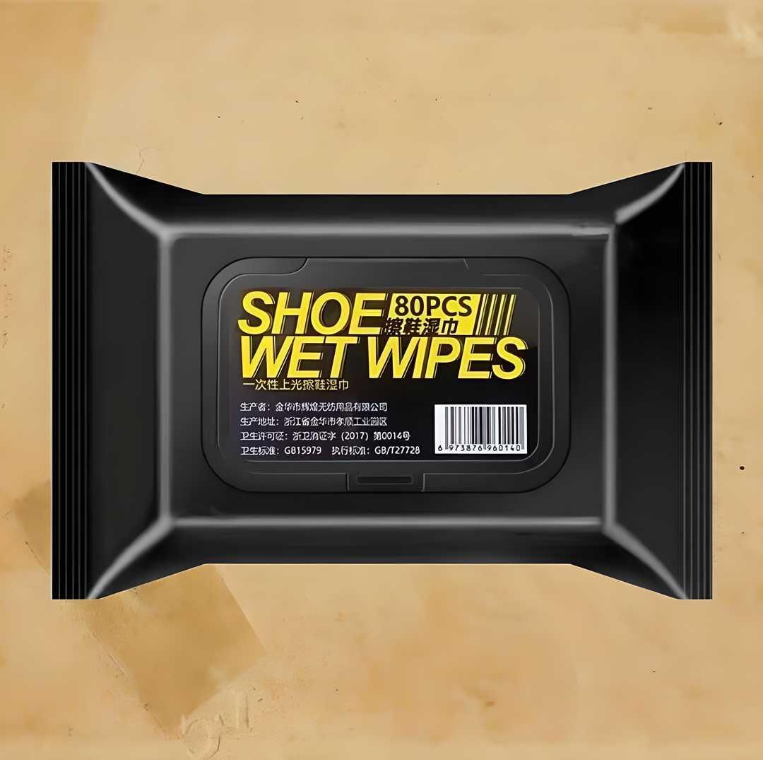 SneakSwipe™